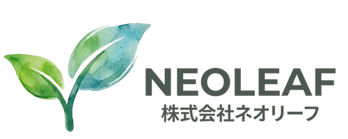 株式会社ネオリーフ